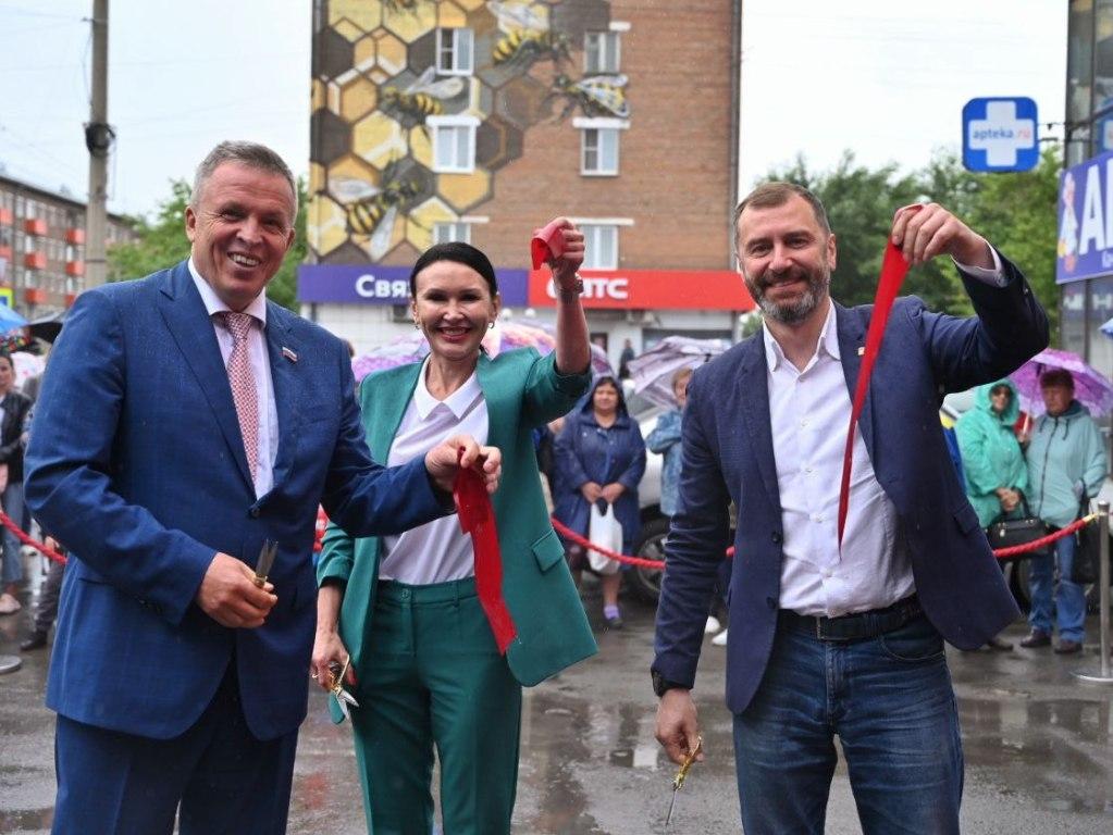 vedernikov magazin zs