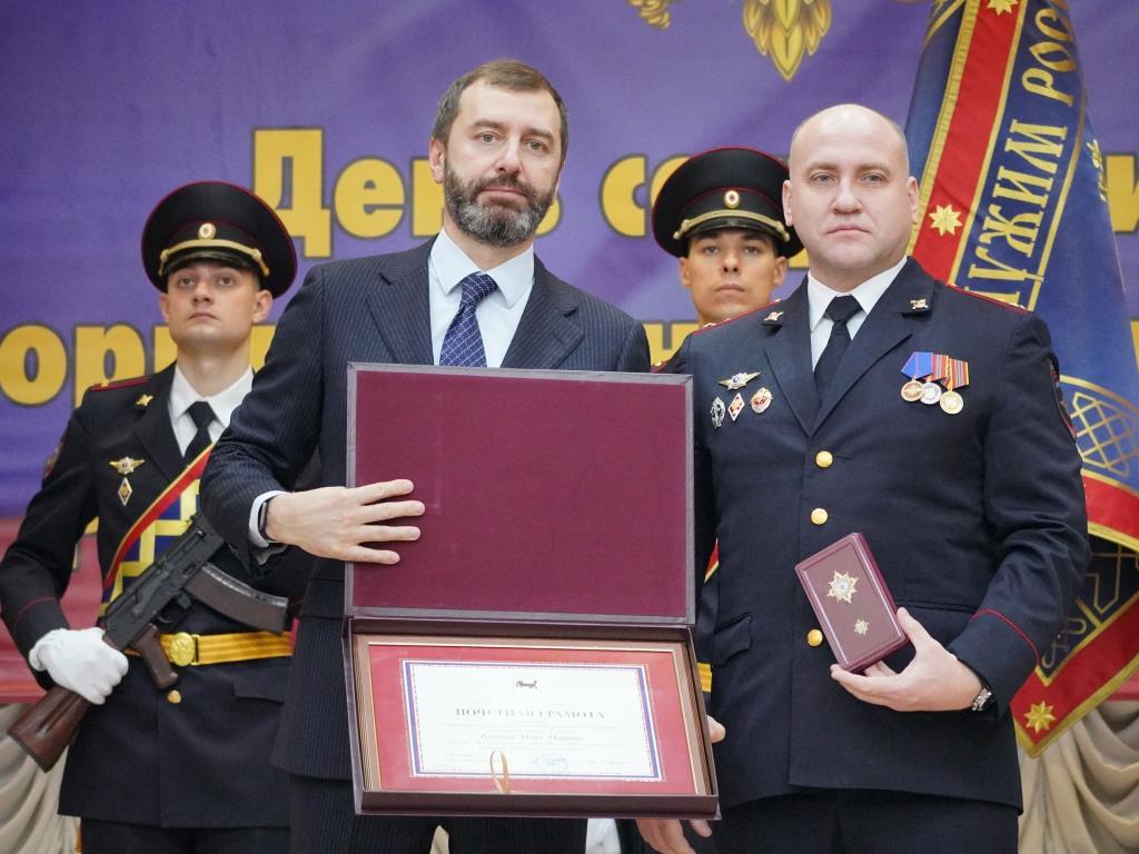 vedernikov mvd zs