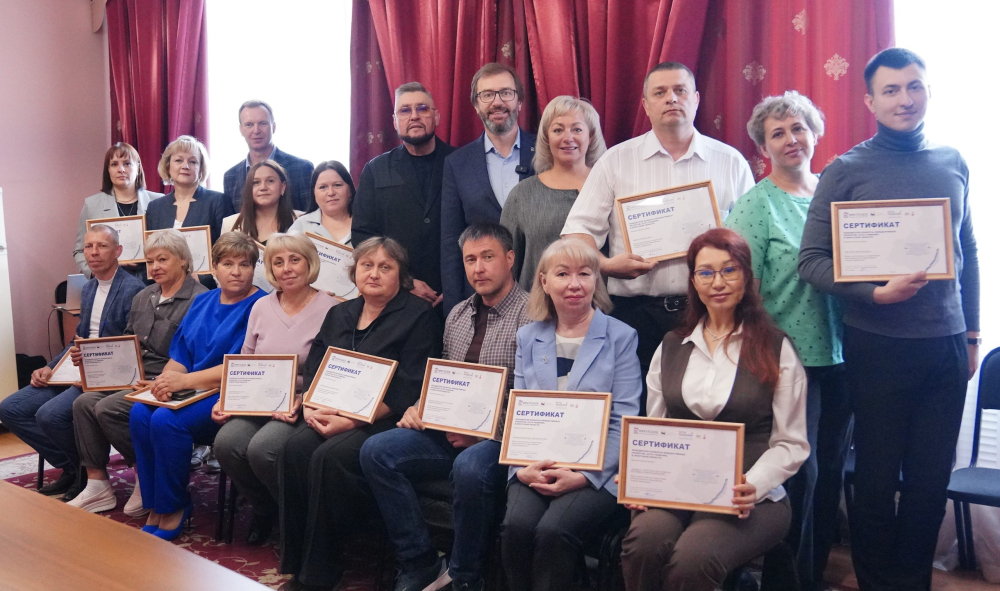 vedernikov sertifikaty zs