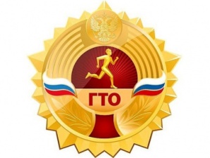 1491412945gto1