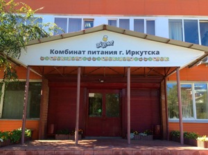 2085685919kp1